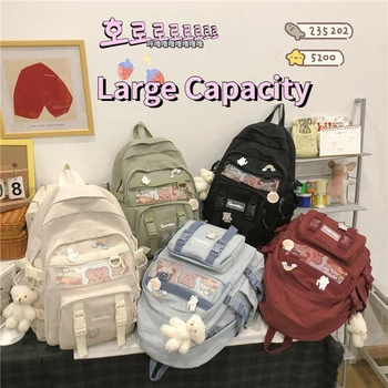 Голям капацитет Корейски Скъпа раница за момичета Многофункционални студентски ученически чанти В Японски стил, подходящи по цвят до пътен рюкзакам