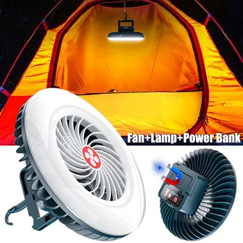 Вентилатори на магнити с led подсветка, USB-акумулаторна тавана лампа за употреба на открито на закрито, Преносима туризъм полилей с комплект охлаждащи вентилатори