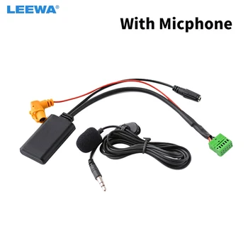 LEEWA Авто Безжичен Модул Bluetooth-MMI 3G AMI Aux аудио кабел С Микрофон За Audi Q5 A6L A4L Q7 A5, S5 AUX Кабел #CA6193