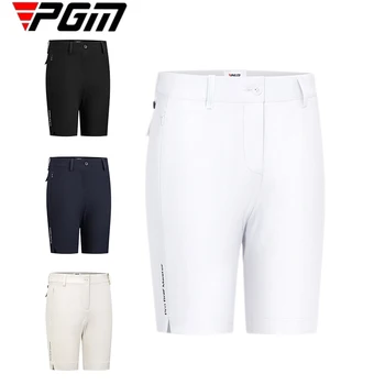 Дишащи панталони за голф PGM, водоустойчиви дамски къси панталони за голф, женски стрейчевые къси панталони с цепка, бързо съхнещи спортни панталони с джоб с цип