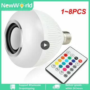 1 ~ 8ШТ Музикална лампа на дистанционното управление E27 12 W Led лампи за възпроизвеждане на музика Безжична RGB Цветни лампа на дистанционното управление бяла светлина