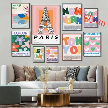 Плакат с щампи Туристически градове |Копенхаген|Ню Йорк|Токио|Палермо|Берлин|Лондон|Маракеш|Фуджи|Цветна Стена Арт Декор Платно