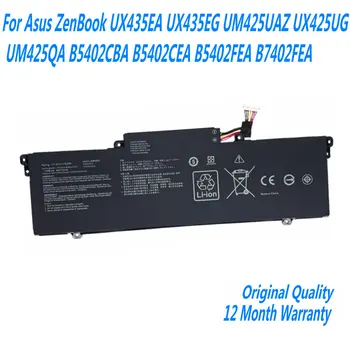 Нова Батерия за лаптоп 11,61 V C31N1914 За Asus ZenBook UX435EA UX435EG UM425UAZ UX425UG UM425QA B5402CBA B5402CEA B5402FEA B7402FEA