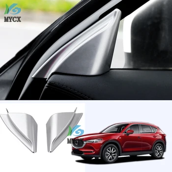 За Mazda CX5 CX-5 CX 5 2017 2018 2019 Прозорец на Предната Врата на Колата Вътрешния Триъгълник A Colum Cover Тапицерия Формоване Аксесоар