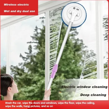 Безжична електрическа въже ECHOME за миене на прозорци, въртящата мокро и сухо въже, висок прахосмукачка, Пералня, битова роботизирана въже