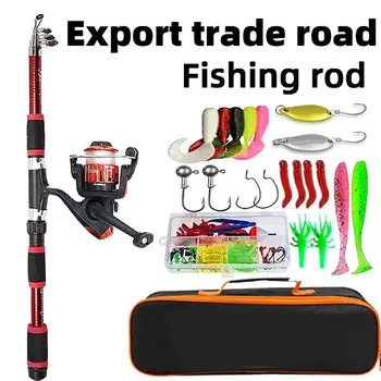 Комплект риболовни принадлежности ABS за пътуване, Риболовна макара за далечния заброса, Сверхлегкая карбоновая прът, риболовни принадлежности за начинаещи