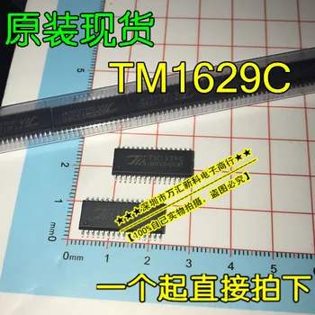 10шт оригинален нов TM1629C TM1629 Tianwei СОП-16 led IC водача TM1629A/B/V/D