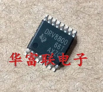 Безплатна доставка DRV8800PWP.DRV8800 HTSSOP-16 10ШТ, както е показано на фигура