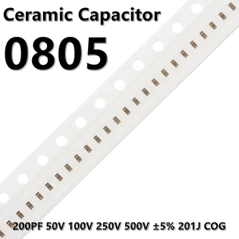 (50шт) 0805 200PF 50V 100V 250V 500V ±5% 201J Керамични Кондензатори КПГ 2012 SMD
