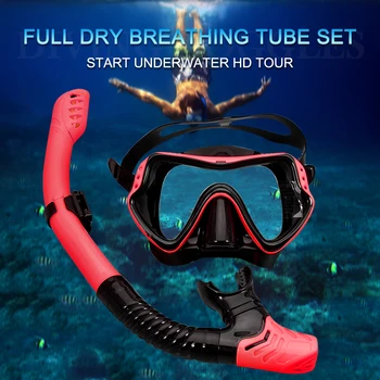 Маска за гмуркане, набор от дихателни тръби за гмуркане за възрастни, Нова Крупнорамная силиконовата маска за гмуркане, оборудване за басейни