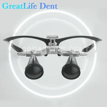GreatLife Dent Eighteeth BRILLIANCE Стоматологични Лупи Главата В Чашите С Увеличително Огледало Хирургия на устната Кухина Hd Led