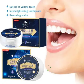 50 g Прах За Избелване на Зъбите се Грижат За Зъбите Перлена Копър Четка за Зъби За устната Кухина Паста за зъби Инструменти За Почистване на Естествена Хигиена C6H8