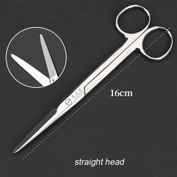Хирургически ножици за подстригване прави и заоблени лакти, ножици за медицински тъкани с тъпа глава